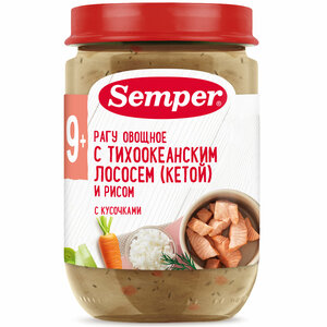 Semper - пюре рагу овощное с кетой и рисом , 9 мес, 190 гр