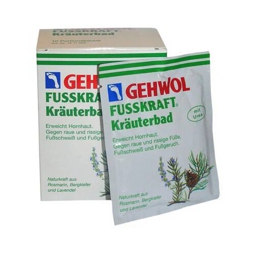 Gehwol травяная ванна Fusskraft, 20 мл, 200 г, 10 уп. gehwol fusskraft herbal bath травяная ванна 10 х 20 гр