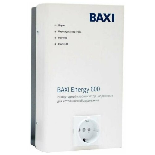 Стабилизатор Стабилизатор инверторный для котельного оборудования Baxi Energy 600