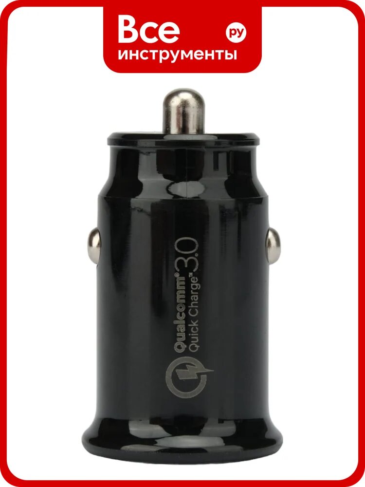 Автомобильное зарядное устройство Cablexpert 18вт, qc3.0, 1 порт usb MP3A-UC-CAR22
