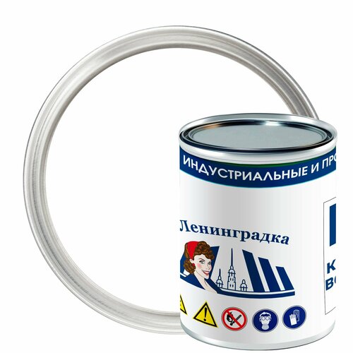 Краска для воздушных шаров 08 кг - Ленинградка Ш-1 - быстросохнущая - не без запаха - влагостойкая - моющаяся - стойкая к истиранию - атмосфероустойчивая - эластичная - латексная - матовая - цвет белый 1500₽