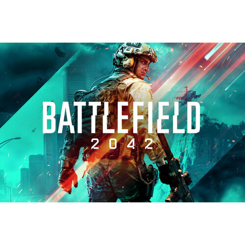 Игра Battlefield 2042 для PC EA app Origin цифровой ключ 2590₽