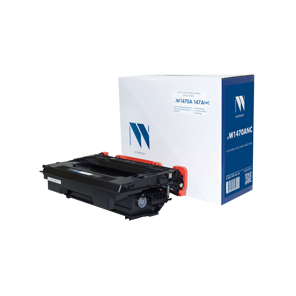Тонер-картридж NV PRINT (NV-W1470A) для HP LJ M611/M612/M634/M635/M636, ресурс 10500 стр, Без чипа, без гарантии, NV-W1470ANC