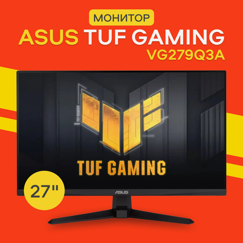 Изображение товара Игровой монитор ASUS TUF Gaming VG279Q3A, 180Hz, IPS, черный