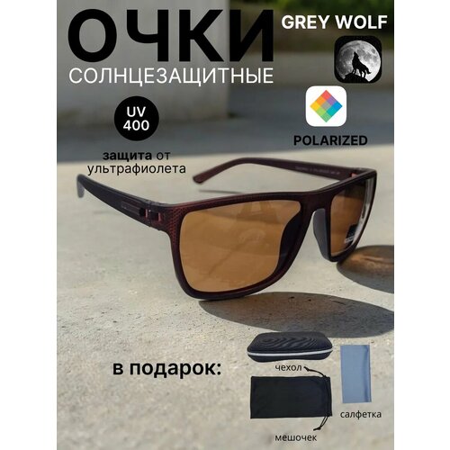 Солнцезащитные очки GreyWolf, коричневый