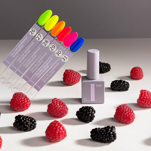 I am набор 7 гель-лак Ароматерапия 6 оттенков по 9 мл 1998₽