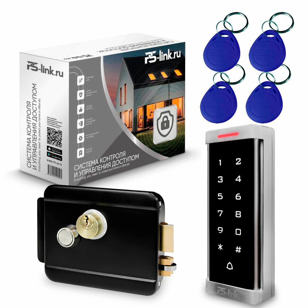 Комплект системы контроля доступа СКУД на одну дверь PS-link KIT-T6MF-B / электромеханический замок / кодовая панель / RFID