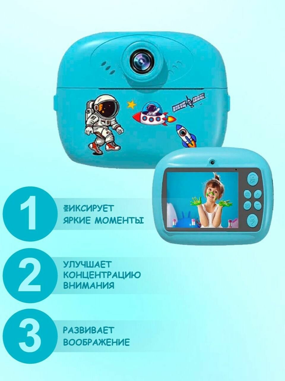 Цифровая камера высокой четкости детская мини-цифровая камера