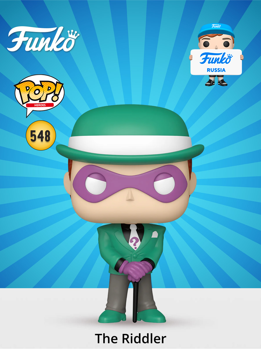 Фигурка Funko POP! Heroes DC Batman Animated Series S5 The Riddler (548) 83516