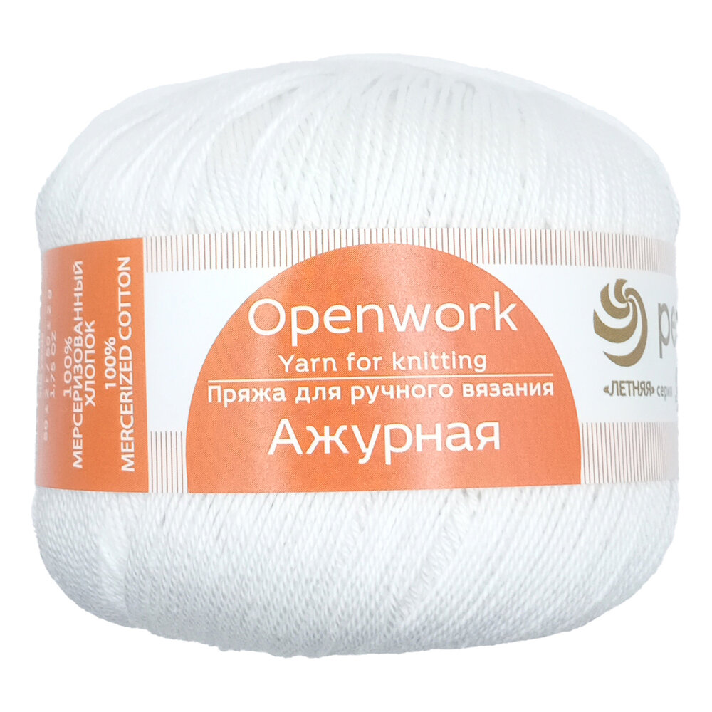 Пряжа для вязания Пехорка Ажурная 001 белый 1 моток 50 гр/280 м 100% мерсеризованный хлопок