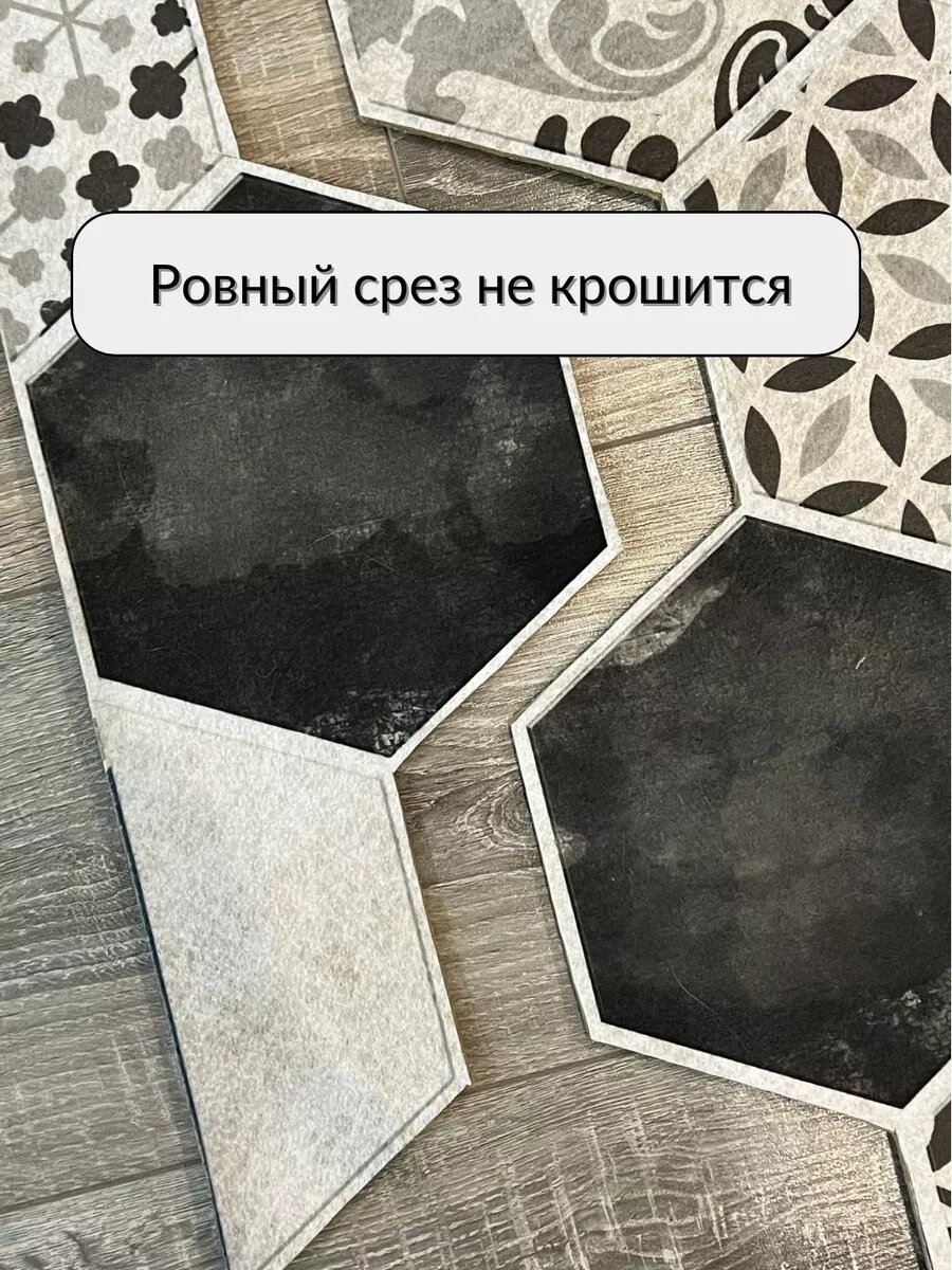 Коврик в прихожую кухню, мягкий для ног — фото 1