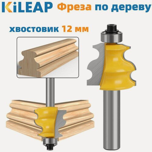 Изображение товара Фреза по дереву, 1 шт. фрезы кромочные фигурные, хвостовик 12 мм, 12*28.6мм