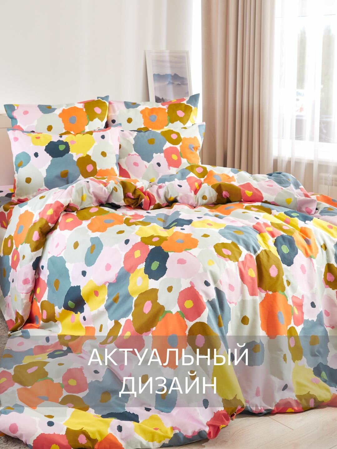 Постельное белье, Бязь, 2х спальное, 2 наволочки 70х70, GM, Murreva 100% хлопок IKEA, — фото 1