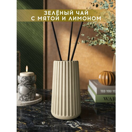 фото Ароматический диффузор, зеленый чай с мятой и лимоном, 100мл, в бетонной вазе chloe, кремовый матовый musko