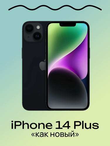 Изображение товара Смартфон Apple iPhone 14 Plus 128 ГБ, Dual: nano SIM + eSIM, темная ночь