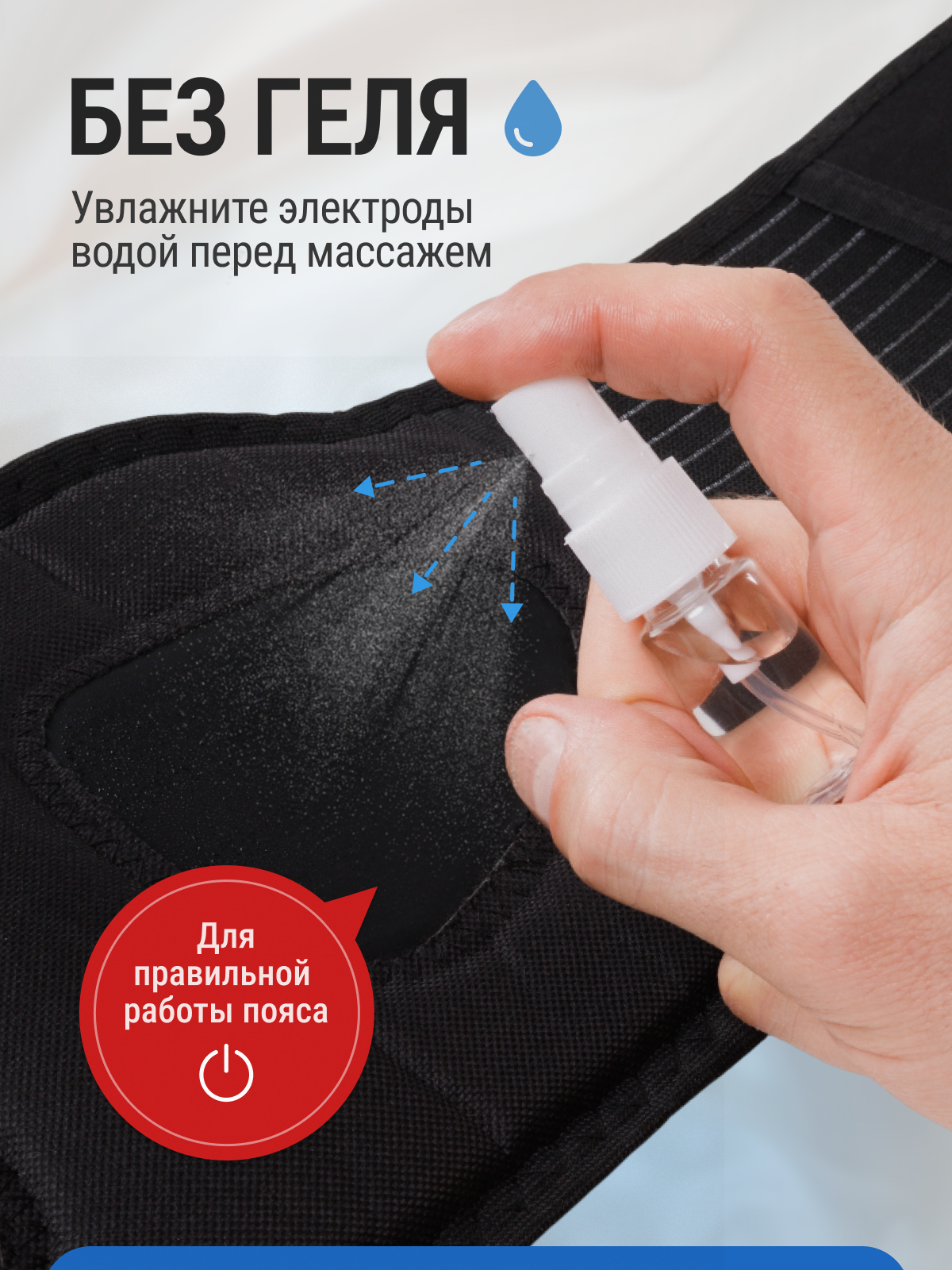 Пояс Для Похудения Миостимулятор для пресса, массажный пояс для похудения XXL/XXXL