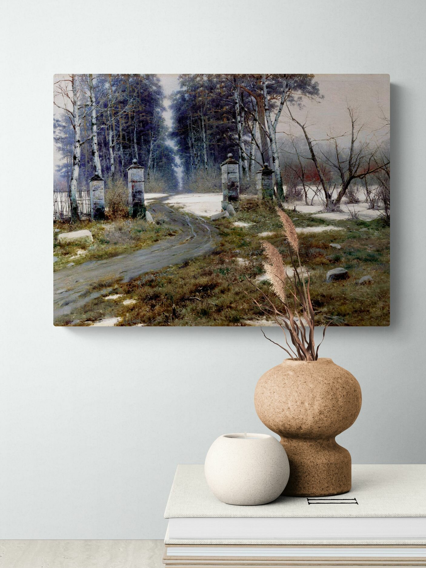 Крыжицкий Константин Яковлевич "Пейзаж" 40х30 см — фото 1