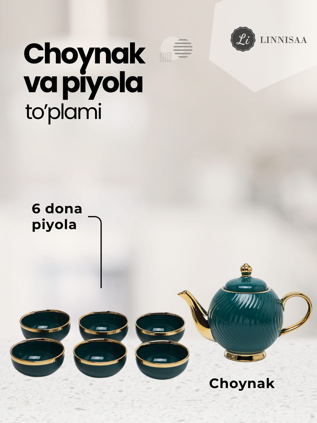 Элегантный чайный набор из фарфора на 6 персон – чайник и 6 чашек
