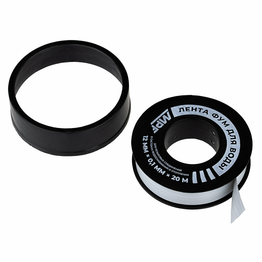 Лента ФУМ для воды MPF 12 мм х 0,1 мм х 20 м, для герметизации соединений — фото 1