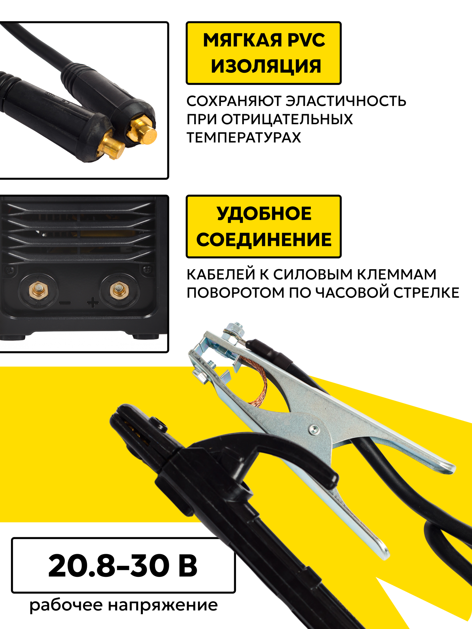 Инвертор сварочный Ресанта - фото №7