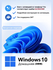 Microsoft Windows 10 Home (Домашняя) / электронный ключ активации...