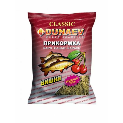 Прикормка рыболовная спортивная 900гр Карп Вишня