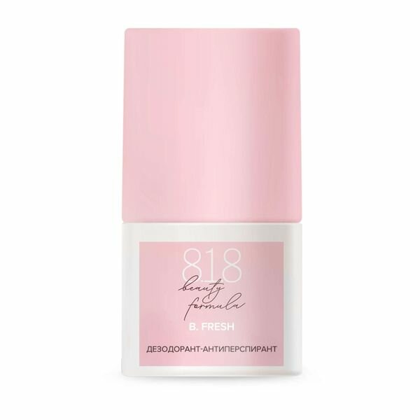 Дезодорант-антиперспирант для чувствительной кожи Estiqe 8.1.8 Beauty formula фл. 50мл