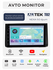 Авто монитор Tesla, AUTEK T 02, 9/10.2" QLED, 4+64 ГБ Wi-Fi кулер, с проводами и...