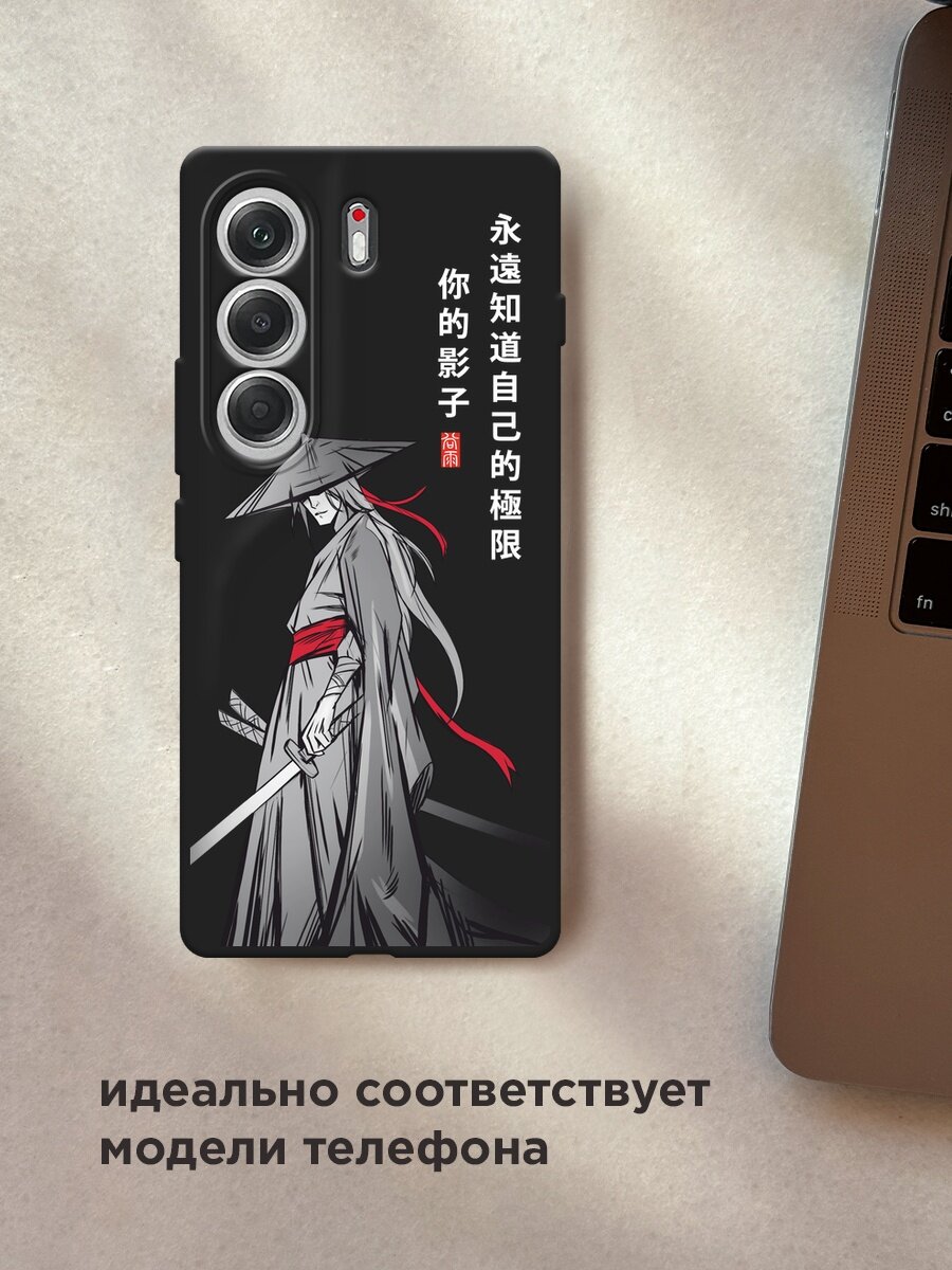 Черный матовый чехол на Tecno Camon 40 / Текно Камон 40 с принтом "Странствующий самурай" — фото 1
