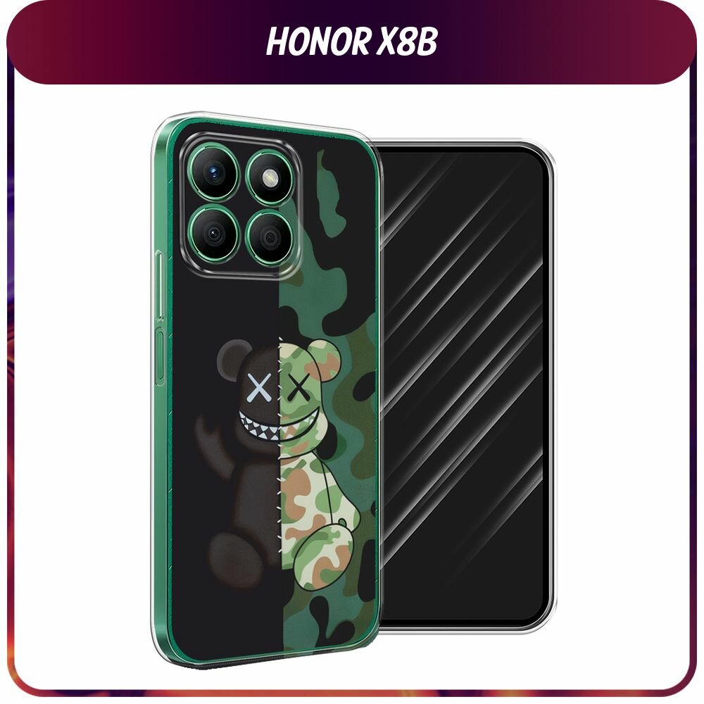 Чехол на Honor X8B / Хонор X8B с принтом "KAWS 23 февраля 1"