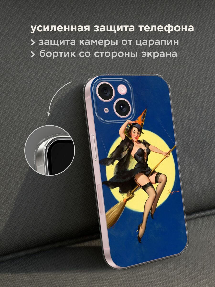 Чехол на Айфон 15 — фото 1