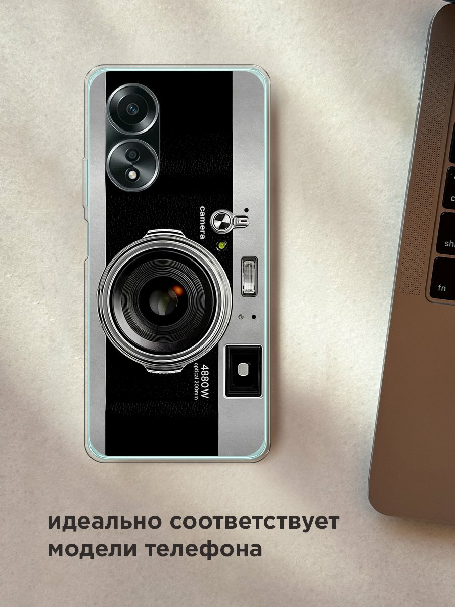 Силиконовый чехол на Oppo A58 4G / Оппо A58 4G с принтом "Ретро камера" — фото 1