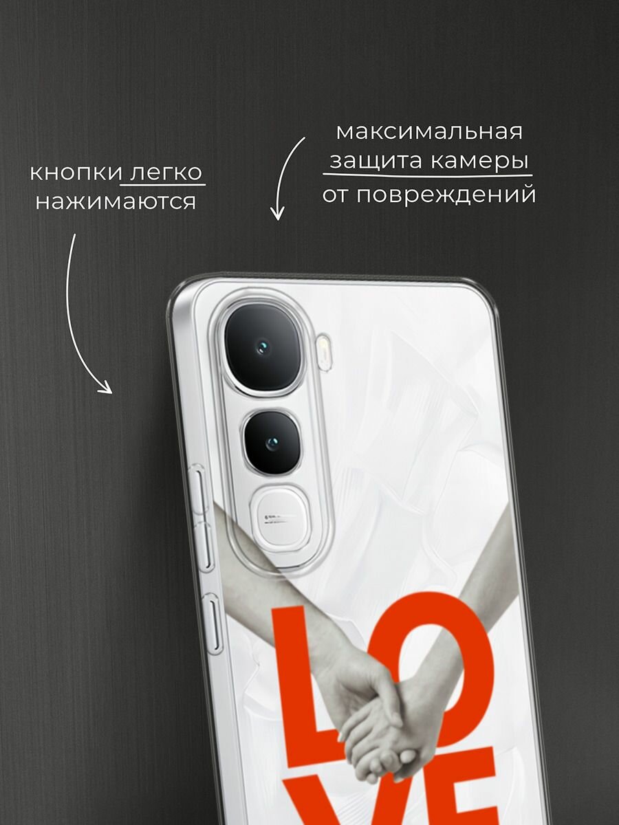 Чехол на Vivo IQOO Z10 Lite 4G / Виво IQOO Z10 Лайт 4G с принтом "Love holding hands - 14 февраля", прозрачный — фото 1