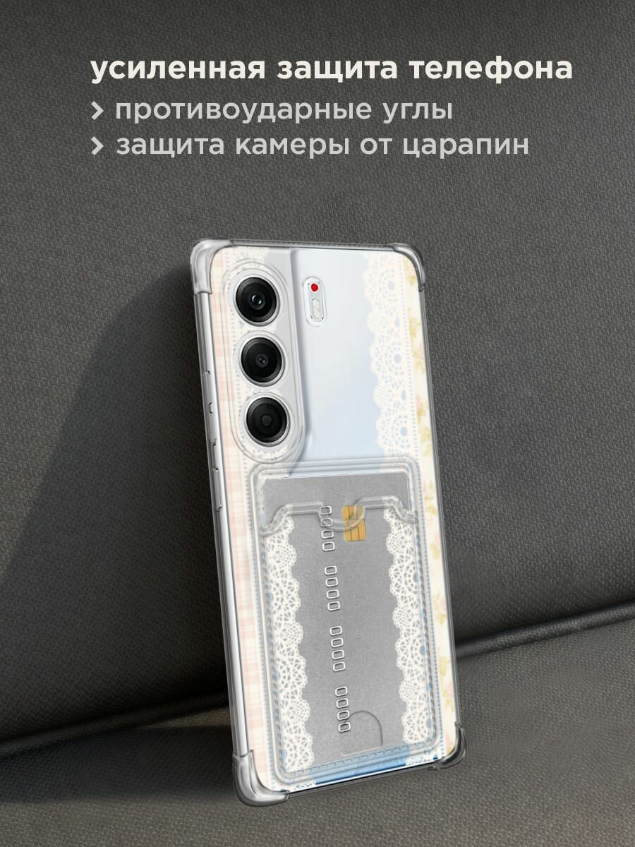 Чехол на Tecno Camon 40 Pro (Текно Камон 40 Про) с картой и принтом "Белая скатерть" — фото 1