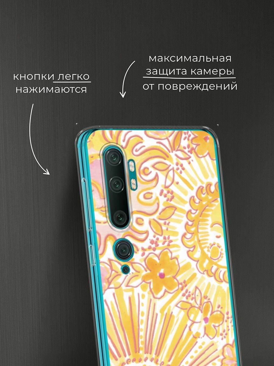 Чехол на Xiaomi Mi Note 10/Mi Note 10 Pro / Сяоми Ми Нот 10/Ми Нот 10 Про с принтом "Яркое солнце" — фото 1