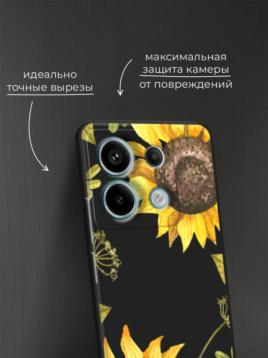 Черный матовый чехол на Poco X6/Redmi Note 13 Pro 5G с принтом "Нарисованные подсолнухи" — фото 1