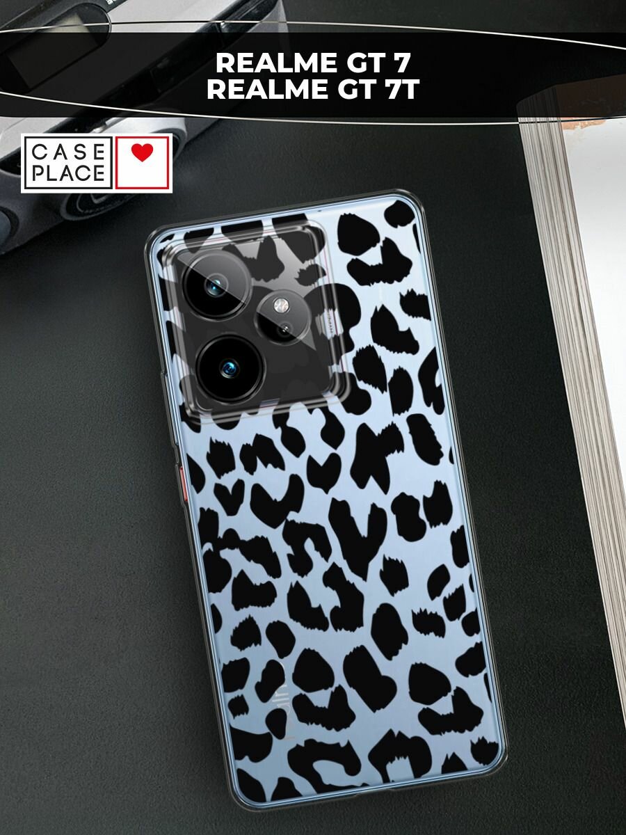 Чехол на Realme GT 7/GT 7T / Реалми GT 7/GT 7T с принтом "Леопардовый паттерн", прозрачный