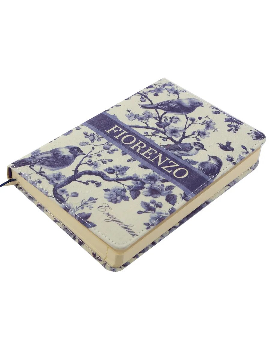 Ежедневник датированный 2026 год — фото 1