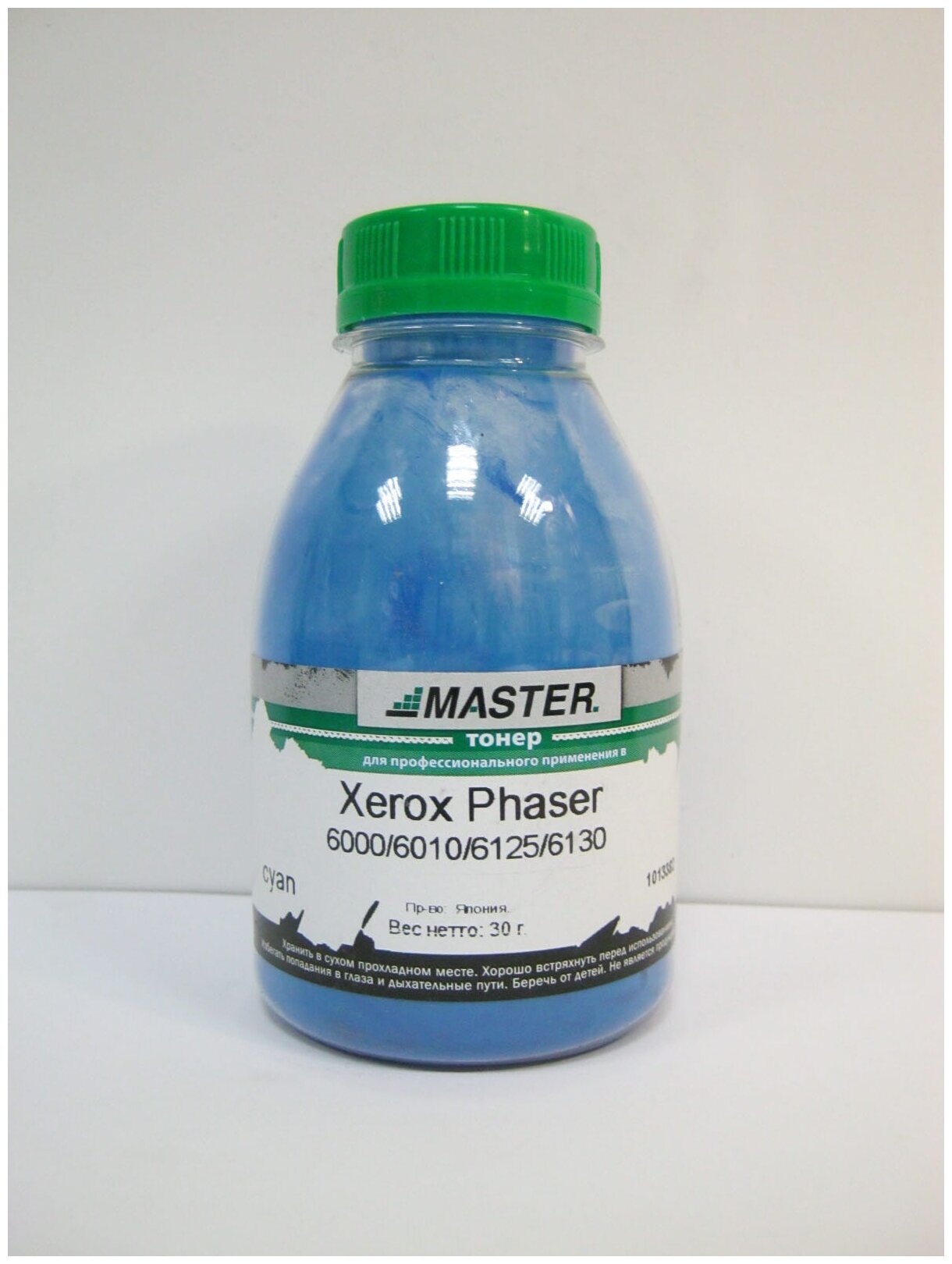 Тонер Xerox Phaser 6000, 6010, 6020, 6022, 6125, 6130, 6500, WC6015, 6505, 6025, 6027, Master, cyan, 30г, банка, 1K