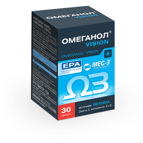 Омеганол VISION с Омега 3 и лютеином капсулы по 0,6 г №30