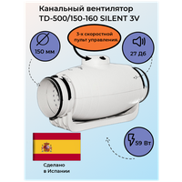 Soler & Palau Вентилятор канальный TD-500/150-160 Silent 3V