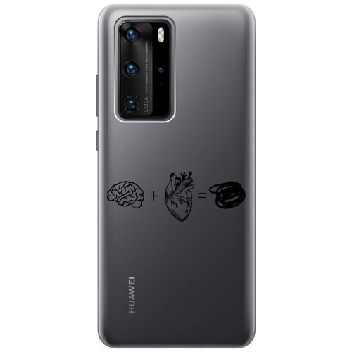 Силиконовый чехол на Huawei P40 Pro, Хуавей П40 Про с 3D принтом Brain Plus Heart прозрачный матовый soft touch силиконовый чехол на huawei p40 pro хуавей п40 про с 3d принтом brain plus heart w черный