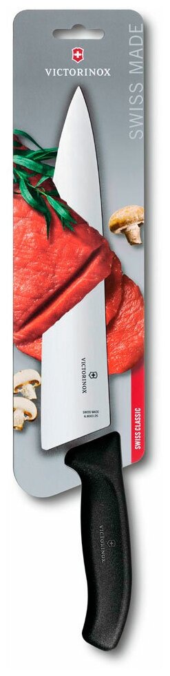 Нож разделочный VICTORINOX Swiss Classic 6.8003.25B черный 25 см