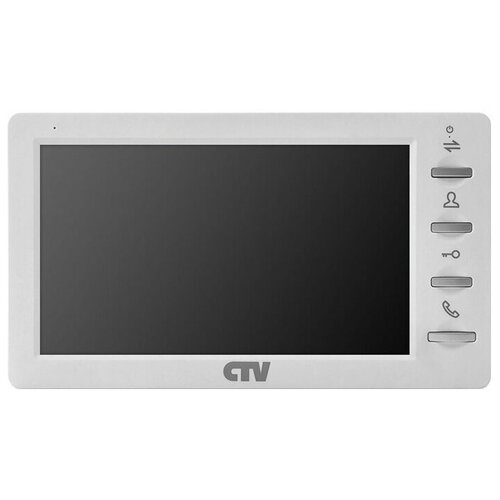 Видеодомофон CTV-M1701S (W) (Белый)