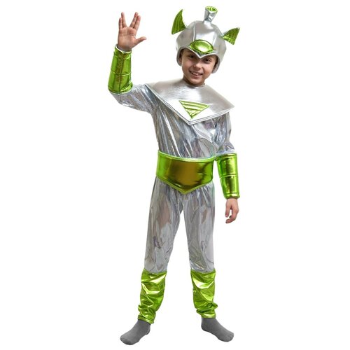 Костюм детский Инопланетянин (134) надувной костюм инопланетянина надувной костюм инопланетянина страшный зеленый костюм инопланетянина для косплея костюм для взрослых д