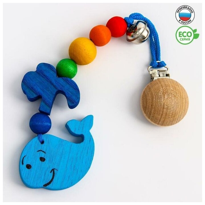 Подвеска S-mala, Китенок - фото №7