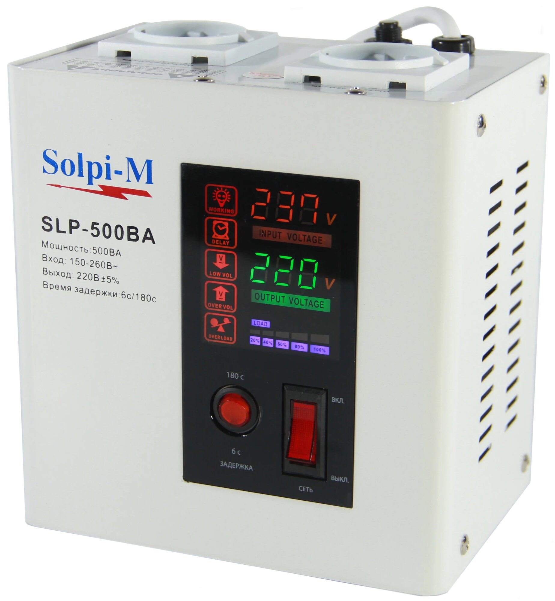 Стабилизатор напряжения Solpi-M SLP-500 new - фотография № 1