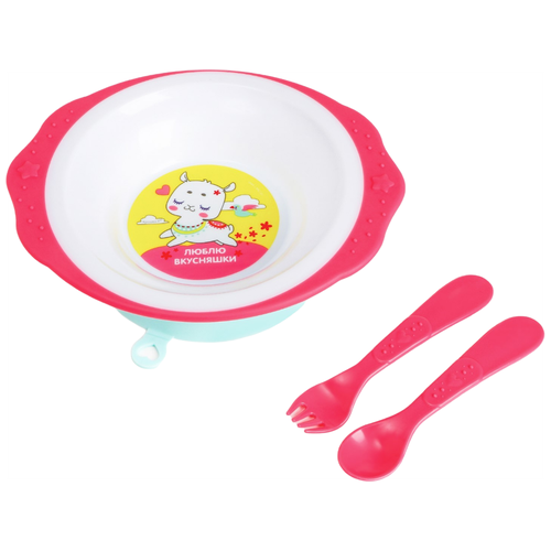 фартук приталенный люблю вкусняшки размер Комплект посуды Mum&Baby Люблю вкусняшки 7310970, розовый