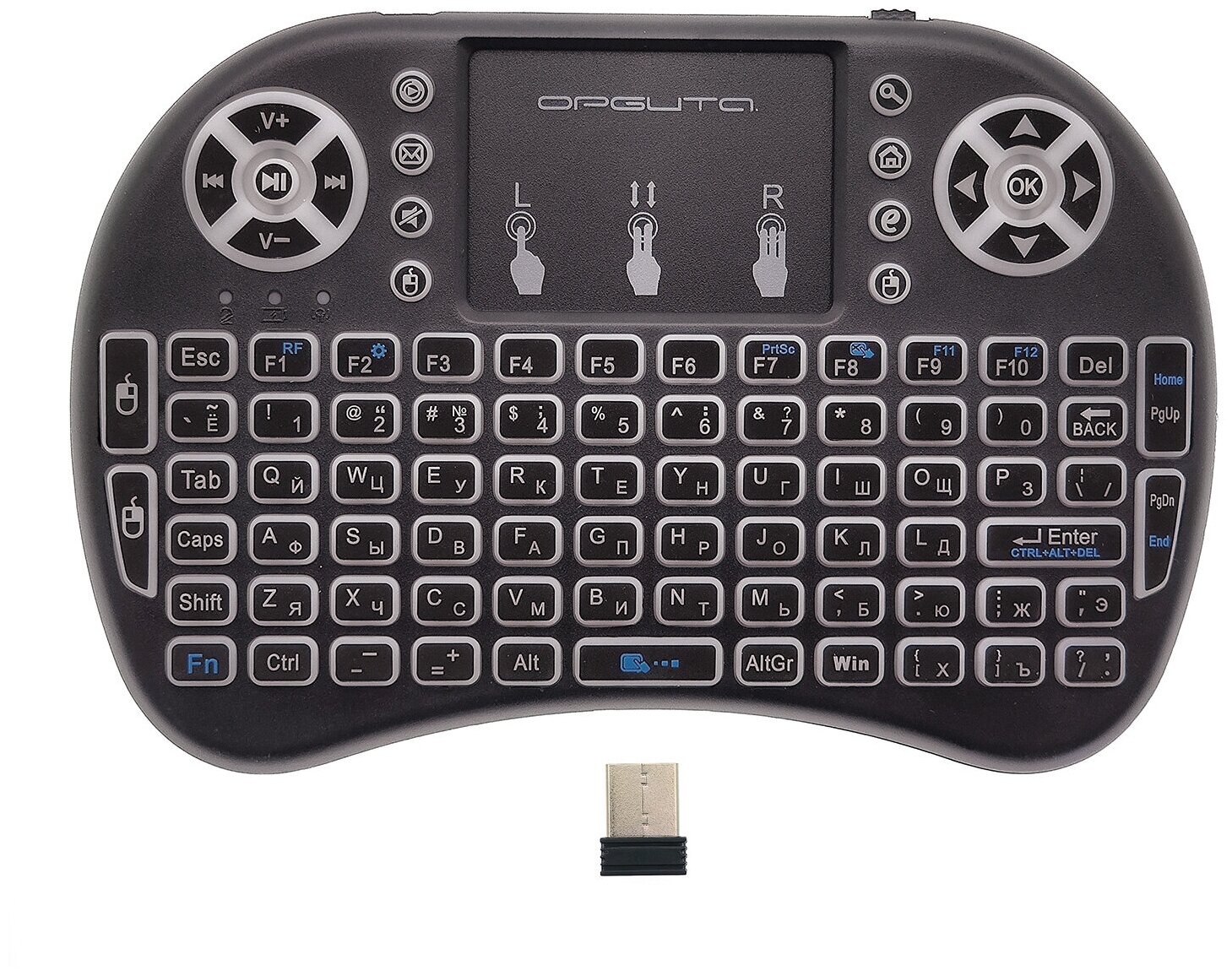 Клавиатура беспроводная OT PCM25 для смарт тв приставок