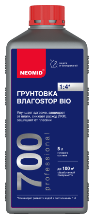 Neomid Грунт ВлагоStop Bio концентрат 1:4 (1 л.)
